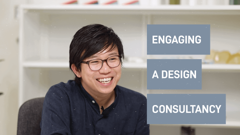What to expect engaging STUCK Design