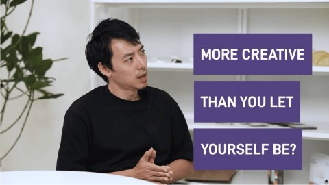 Is creativity innate?