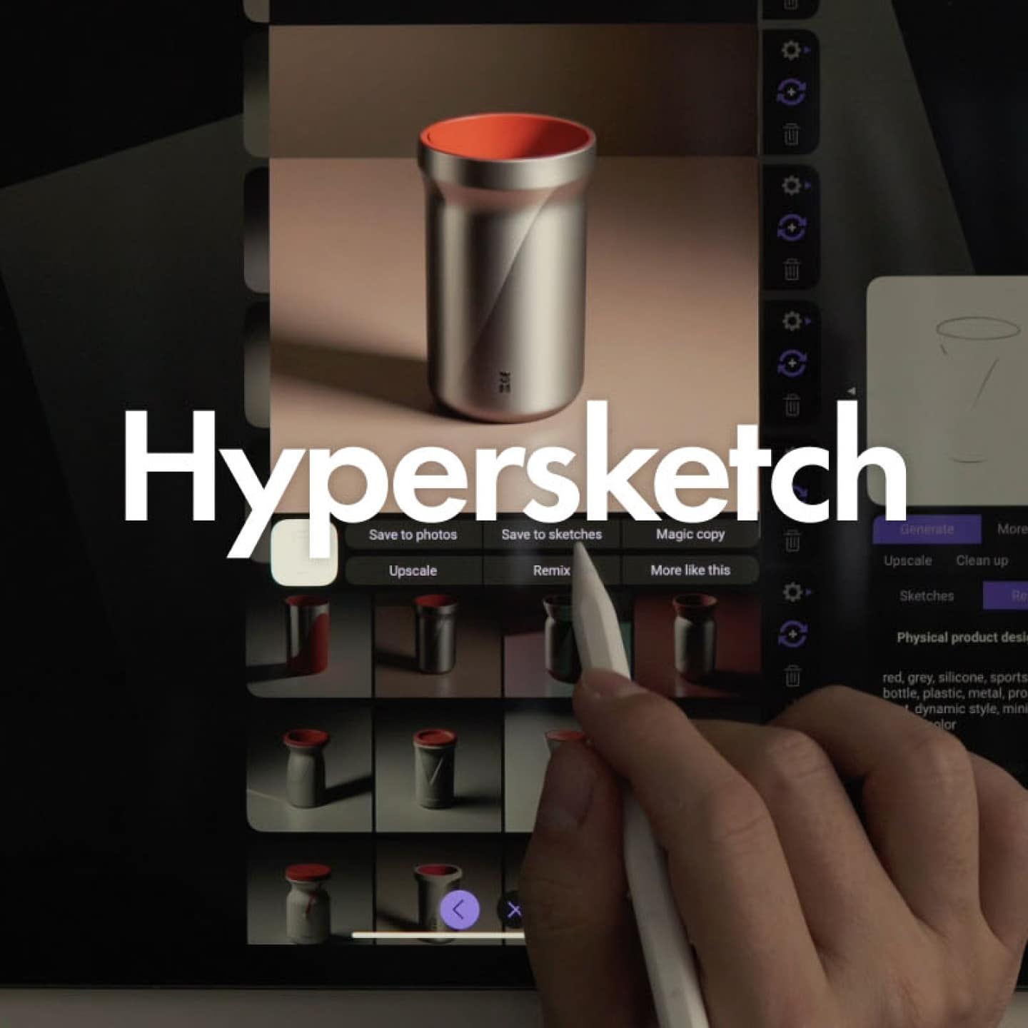 Hypersketch